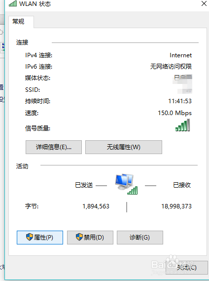 服务器克制
本地

ip（设置克制
服务器本地

登录战略

的目标
）〔怎么对服务器进行攻击〕