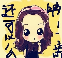 16岁以下宝宝办理护照