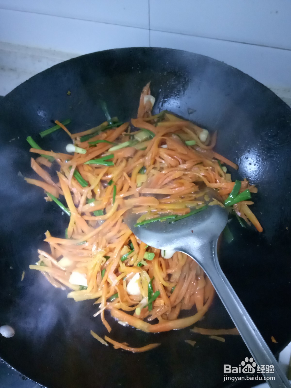 蒜苗炒胡萝卜丝