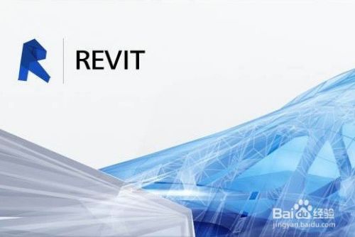 revit怎么创建轴网,revit轴网创建技巧
