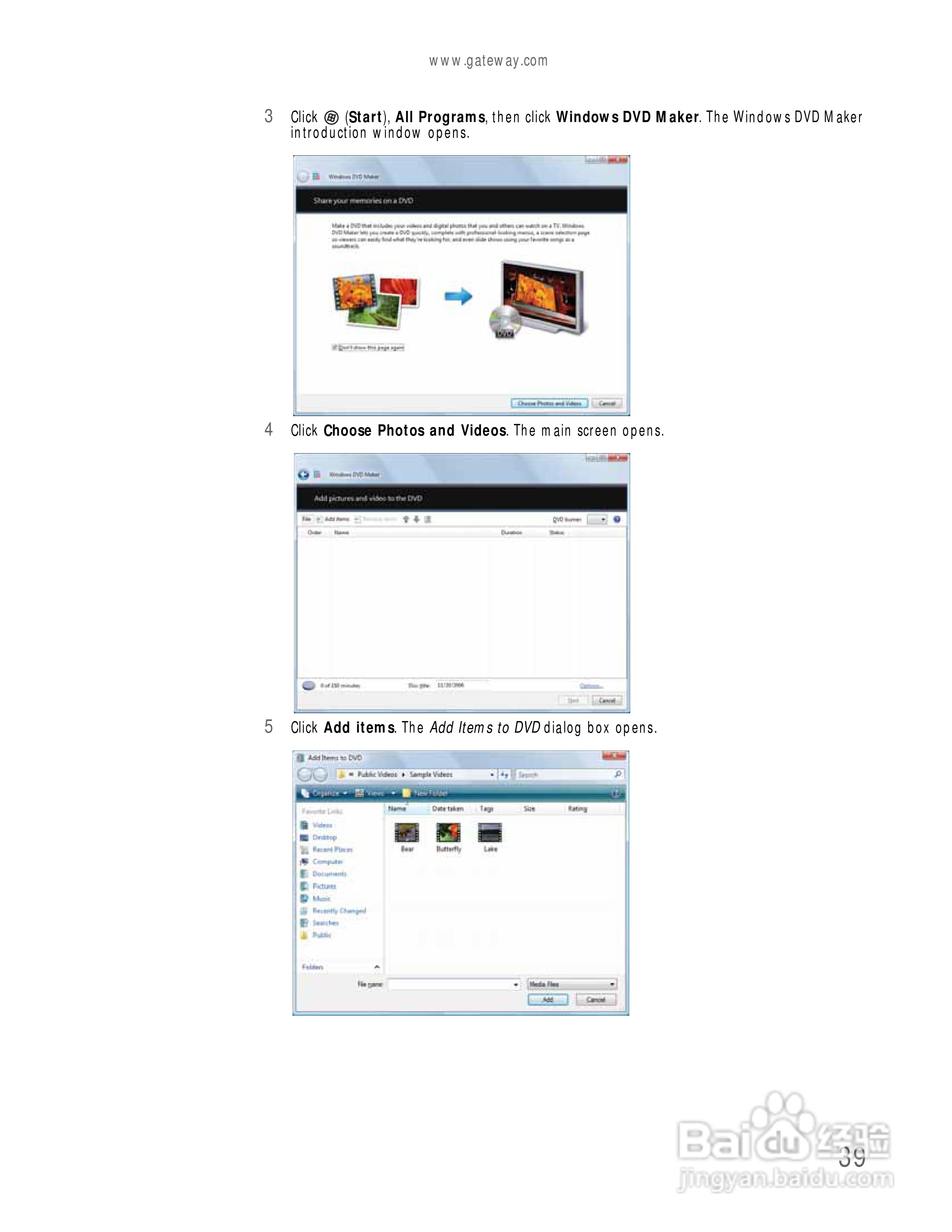 捷威Gateway UC78笔记本电脑使用说明书:[5]