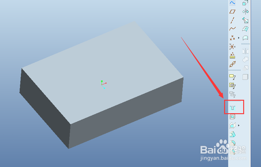 PROE 内螺纹，外螺纹画法，如何收尾