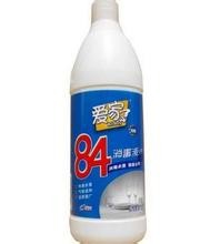 怎样使厨房干净卫生又舒心