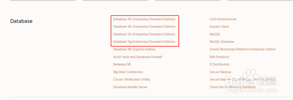 oracle 数据库如何下载