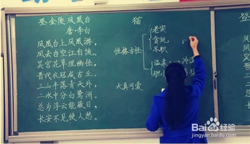 激发学生兴趣的教学方法