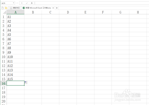 Excel通过函数和拖曳法实现单列变多列技巧！