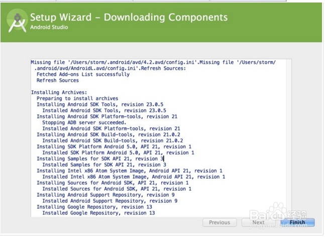 Android Studio安装教程并创建一个工程