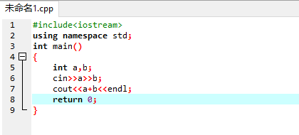 怎么在a+b程序中体会Dev-c++的功能