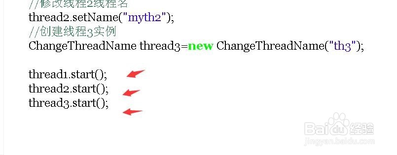Java怎么修改线程Thread/名