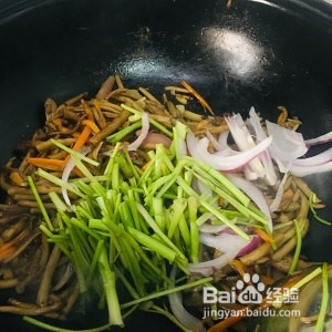 家庭版小炒茶树菇的做法