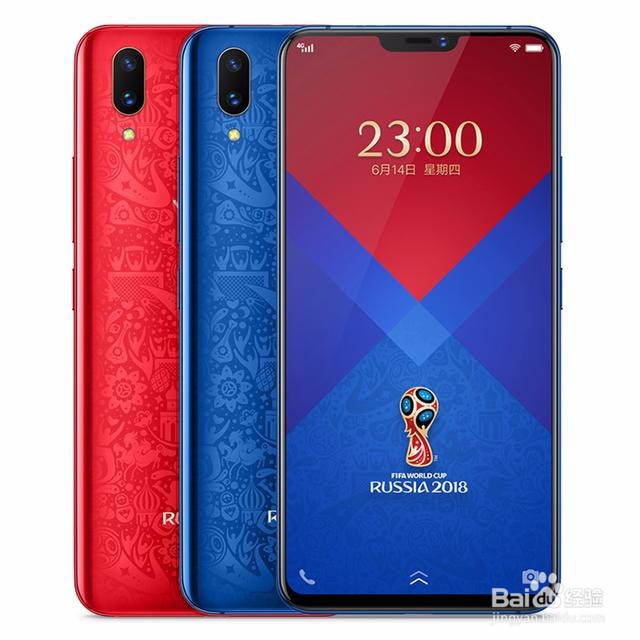 vivox21死机怎么办