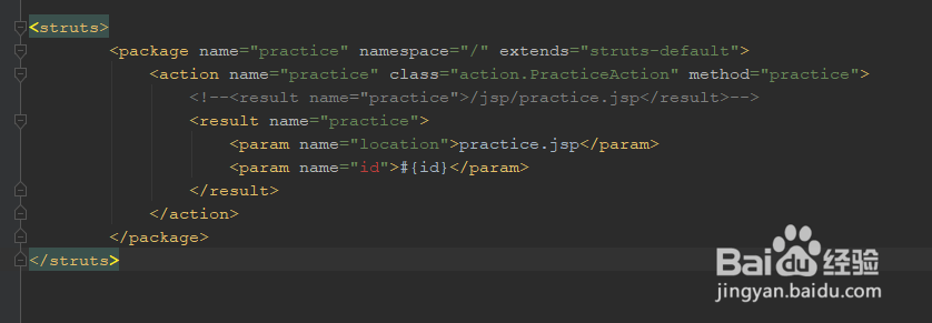 Struts2中的常用Result组件介绍