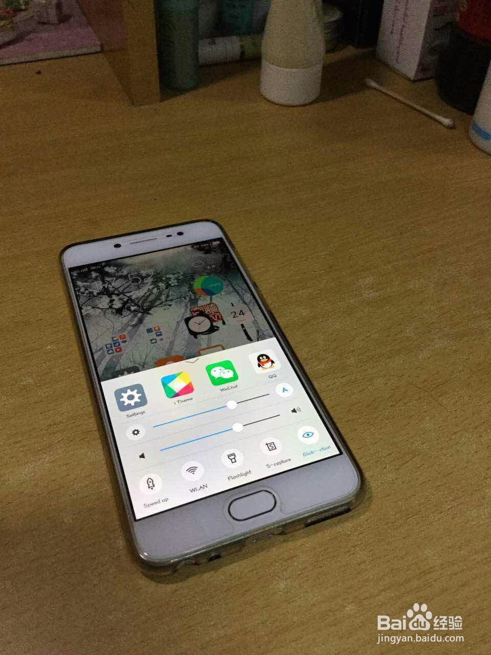 1600万柔光自拍，VIVO X7 测评试用