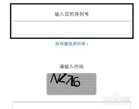 如何查询苹果手机的生产日期?
