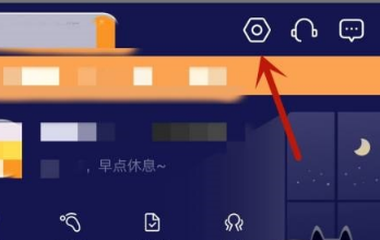 自如注销账号怎么操作