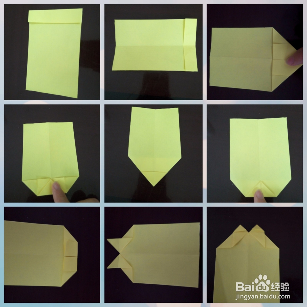 如何折叠带翅膀的爱心?
