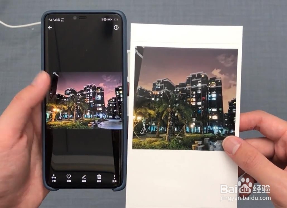 小米照片打印机怎么样