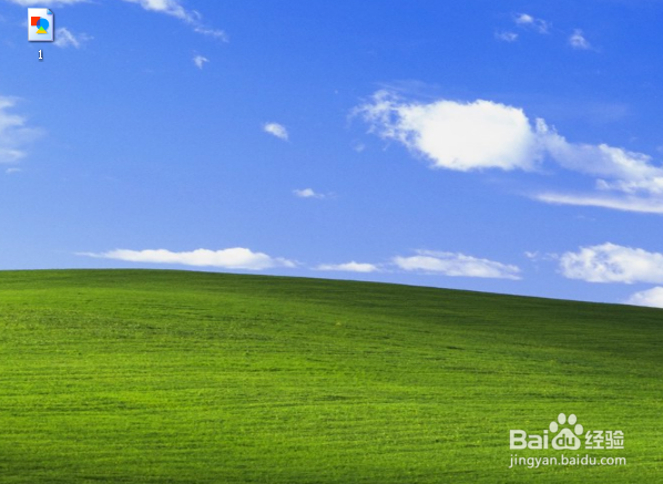 在电脑上如何显示文件名的后缀和修改文件类型