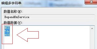 怎么设置win7系统无法开启DHCPClient服务