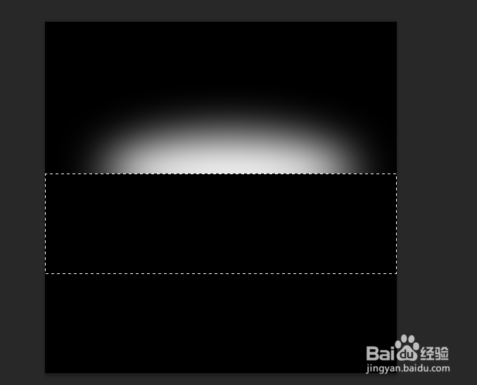 photoshop制作梦幻炫光背景效果