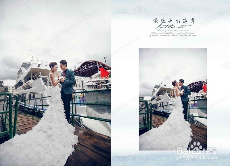 不做啃老族，婚礼酒水省钱有高招