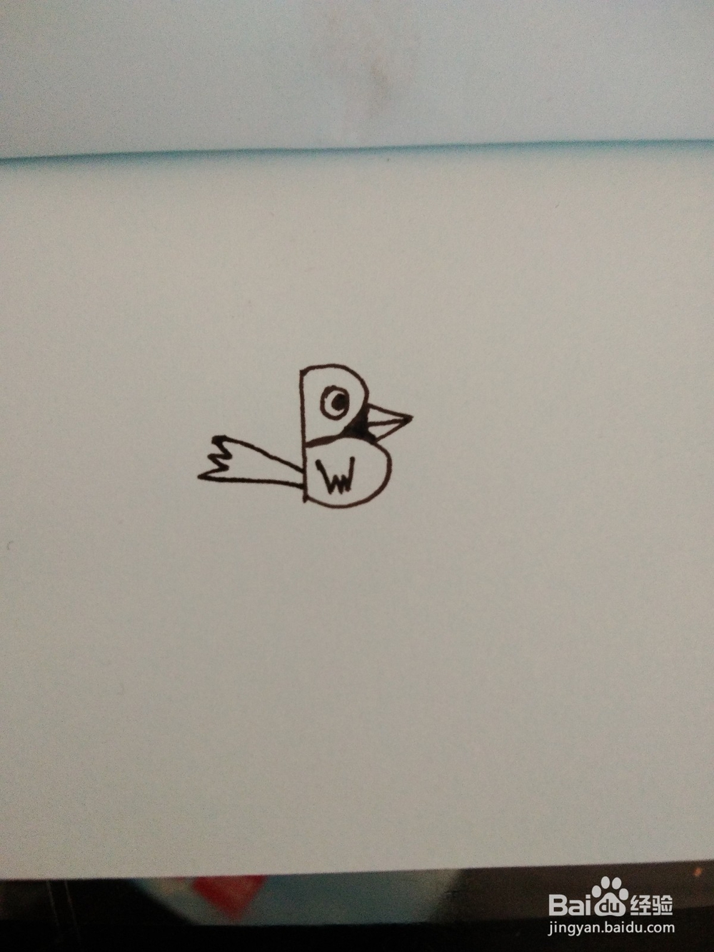 用字母B画简笔画