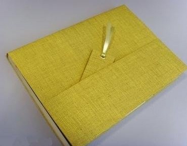 “韩式”包书皮方法