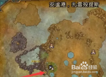 9.2开悟者声望怎么刷快