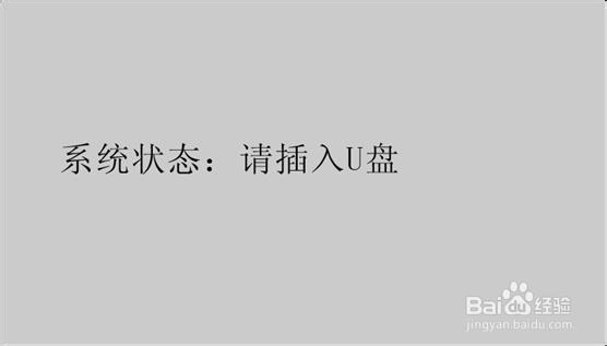 HTHL-100P高精度回路电阻测试仪操作方法介绍