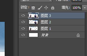 PS利用素材图快速拼出箱包皮具的海报背景