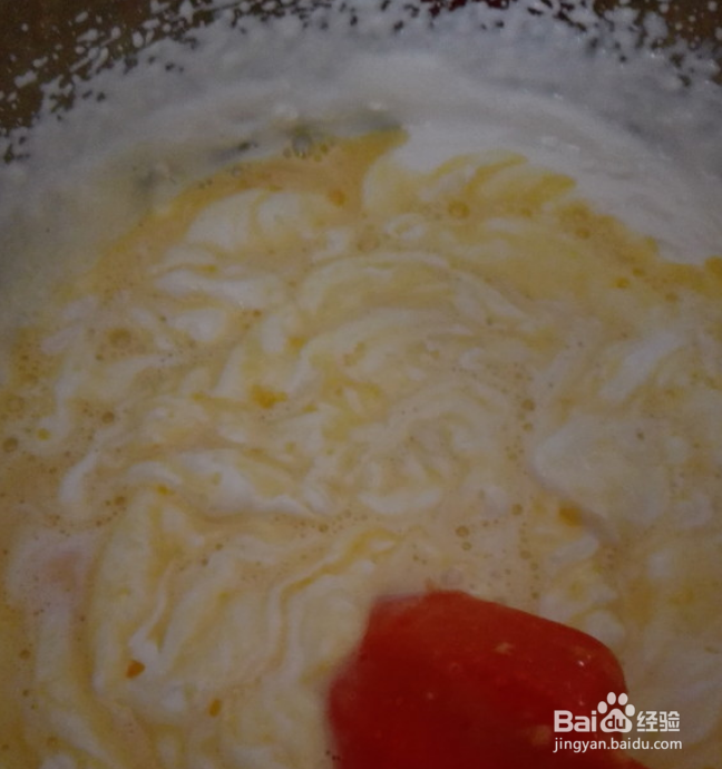 芒果冰淇淋的做法