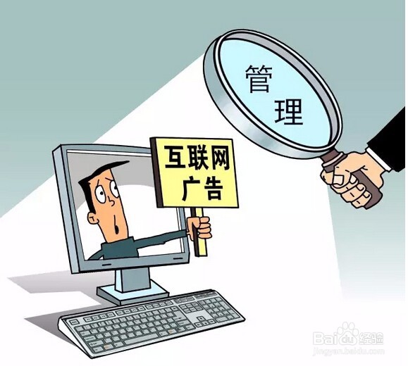 互联网上有哪些推广网站网络推广渠道有哪些？