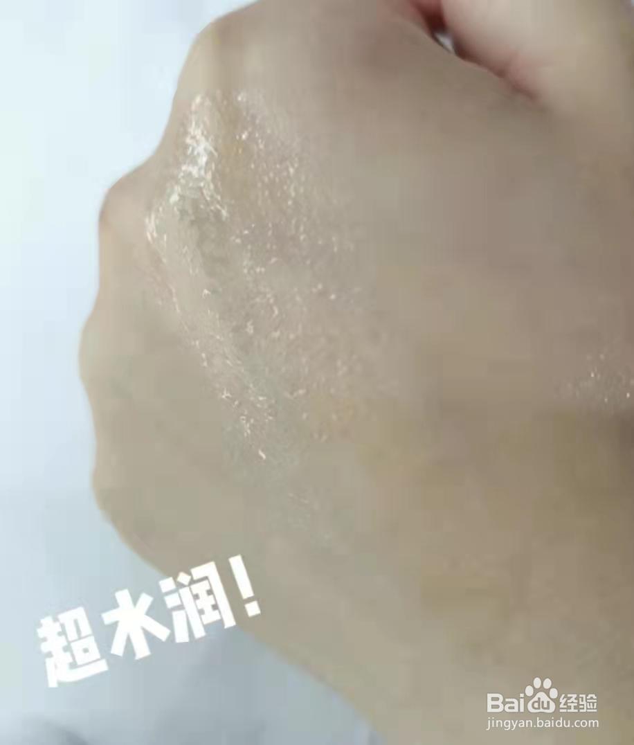 宝藏水乳,真丽斯