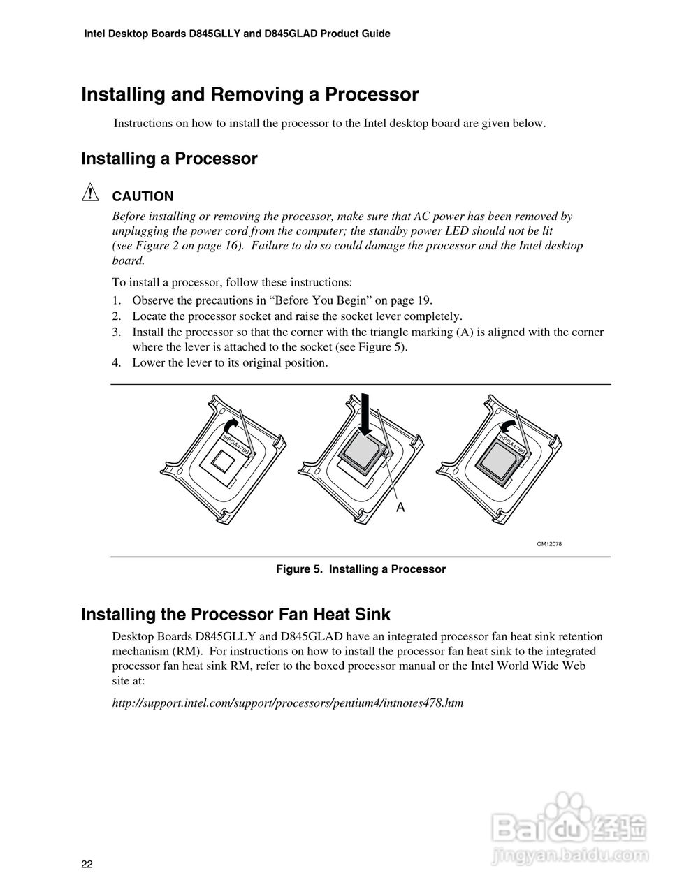 英特尔D845GLAD型主板说明书:[3]