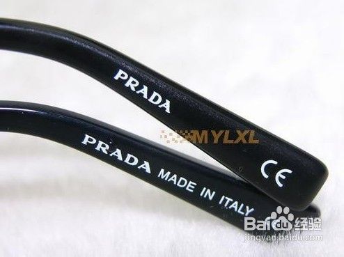 prada普拉达太阳镜如何分辨真假
