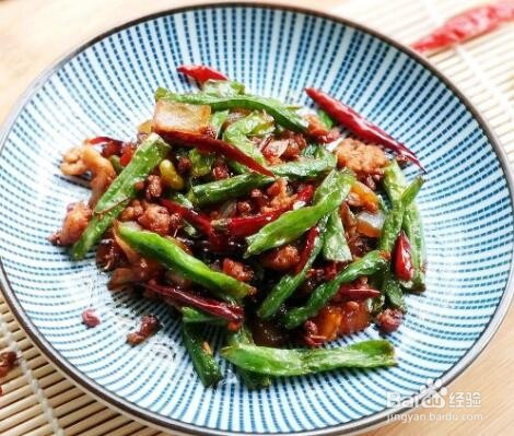 干煸豆角的做法