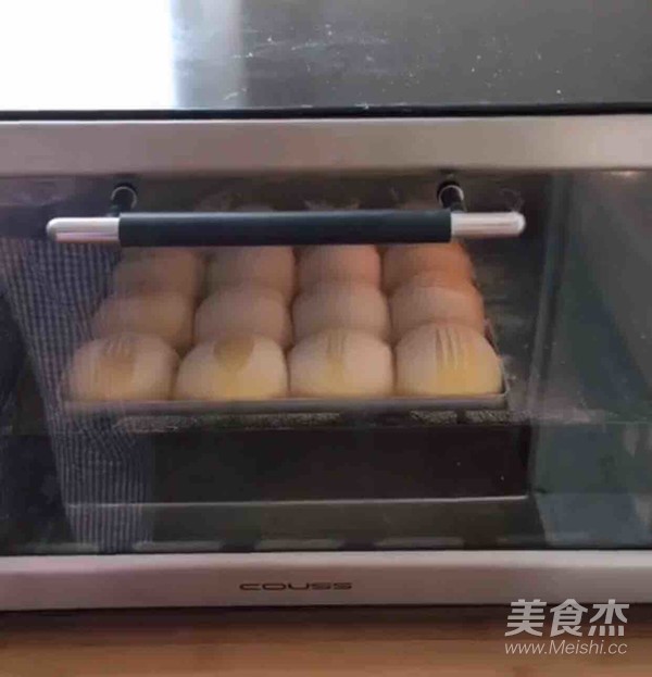 奶香胡萝卜面包（素油）