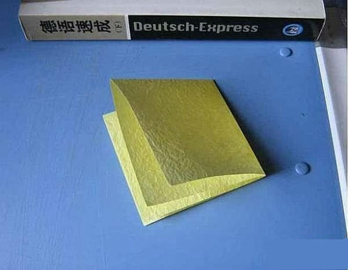 一种超美玫瑰花的折法