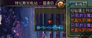 解救特伦斯站长怎么做