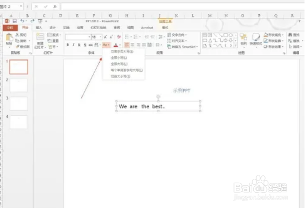 PPT2016中如何设置每个单词首字母大写