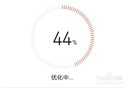 荣耀手机怎么开启省电模式
