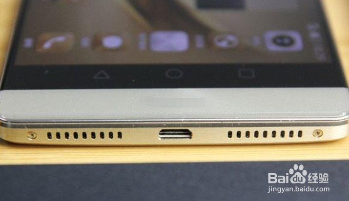 华为mate7电信版很卡怎么办