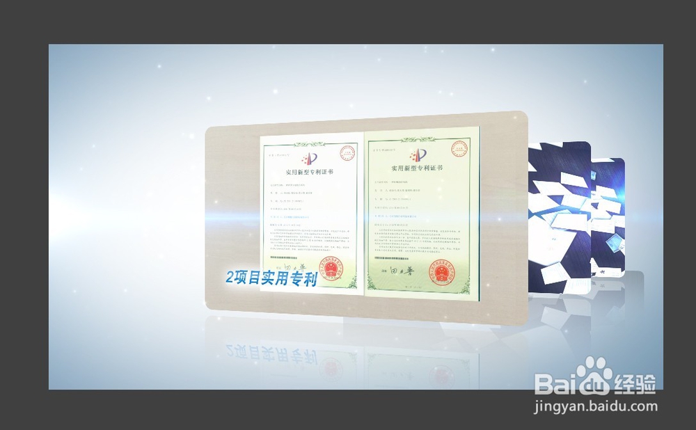 AE中如何调整音乐素材声音的大小