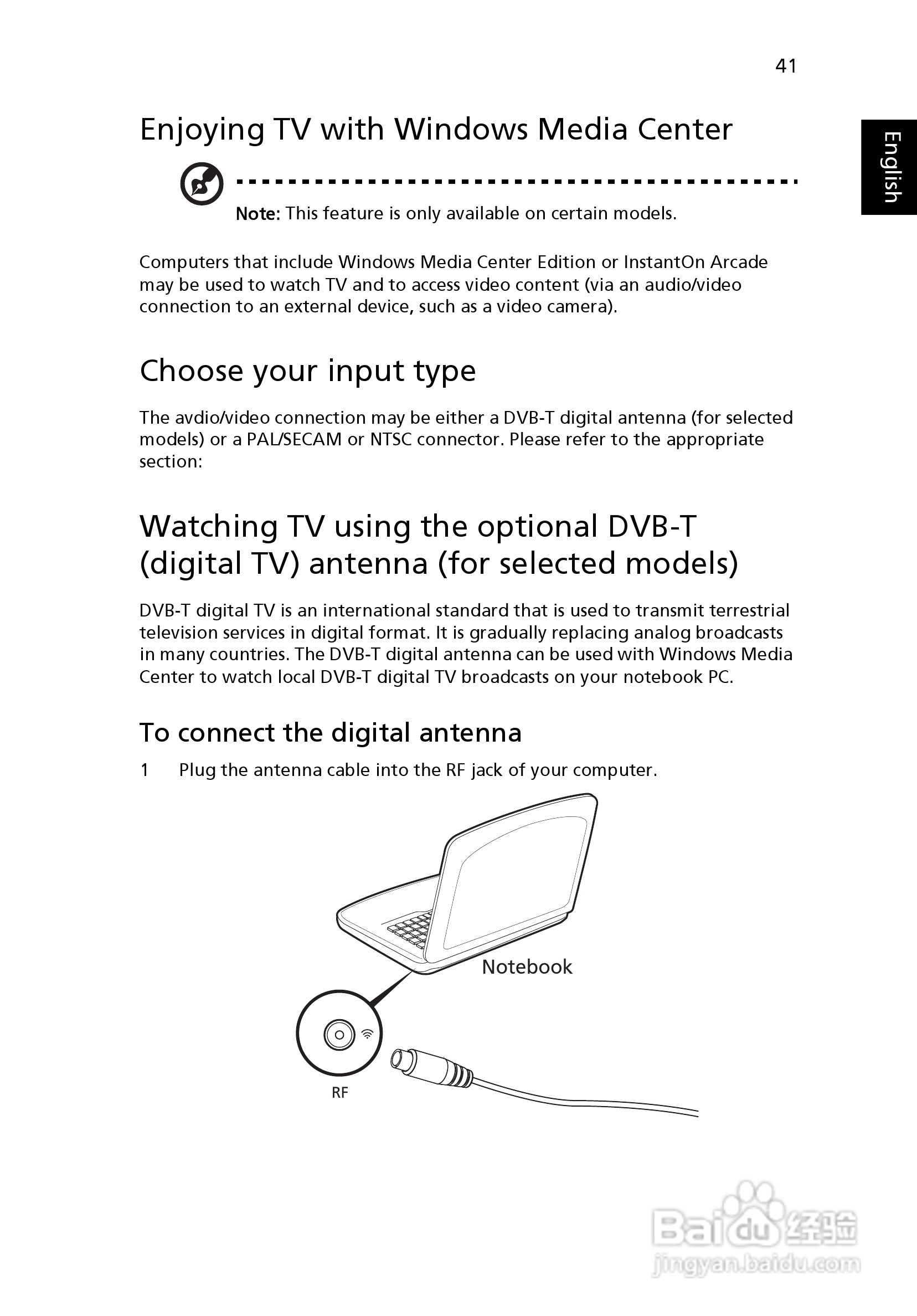 ACER宏基Aspire 5741ZG笔记本说明书:[7]
