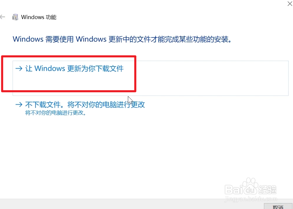 Aspen V12软件安装教程
