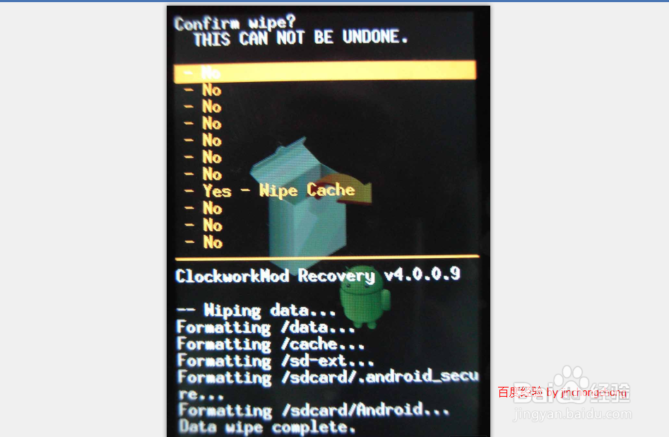 小米电信版改移动版联通版教程