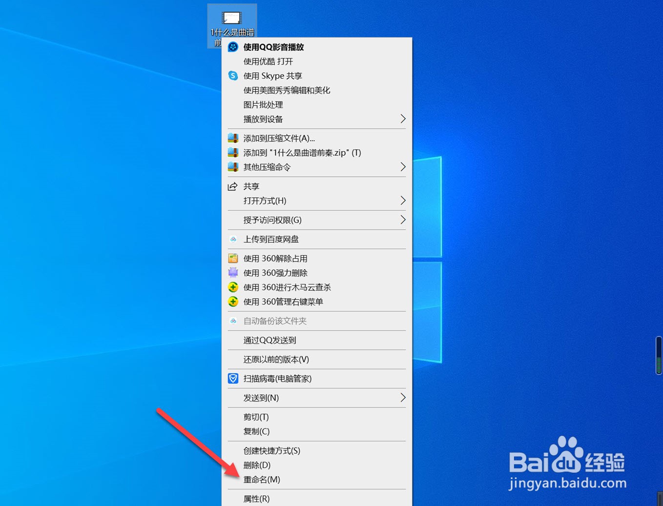 微信上传视频不清晰怎么解决
