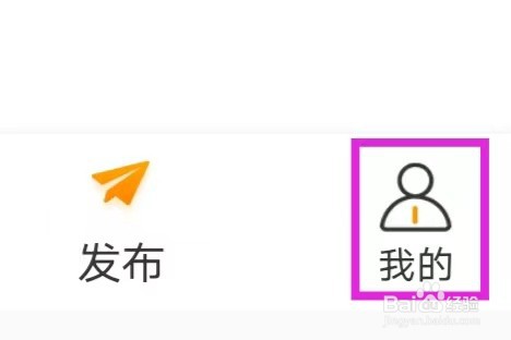 御风云视频怎么连续播放