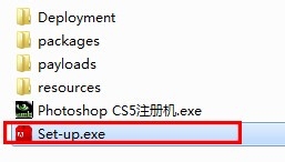 Photoshop CS5 的安装教程