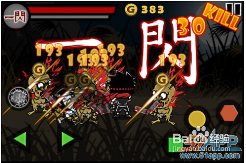 Blood Ninja:Infinity Battle上手不易后期给力